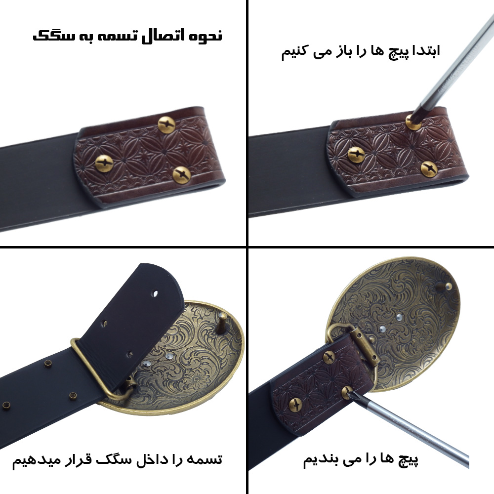 KT5051IN7034 کمربند مشکی میخی به سبک وسترن با بند ۳.۸ سانتیمتری